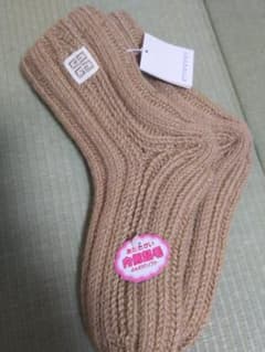 ジバンシールームソックスのサムネイル