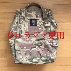 anello＊カモフラ柄リュックのサムネイル