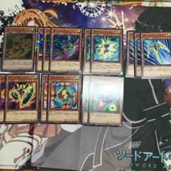 SRデッキパーツのサムネイル