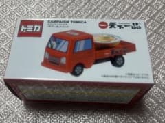 トミカ キャンペーン 天下一品トラックのサムネイル
