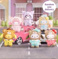海外限定TOPTOY サンリオコラボ ぽむぽむプリン ラテベイビー