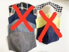 ちょこまる様専用のサムネイル