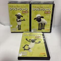 ひつじのショーン　三鷹の森ジブリ美術館　DVD 映画　SP　DVD レンタル ひつじのショーン 三鷹の森ジブリ美術館 DVD 映画 SP DVD レンタル