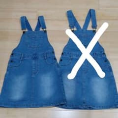 フロント様専用　GLOBAL WORK　サロペット  XXLのサムネイル