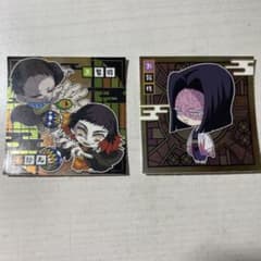 鬼滅の刃 矢琶羽 朱紗丸 お館様 シール 2枚セットのサムネイル