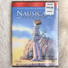 風の谷のナウシカ 英語版 DVDのサムネイル