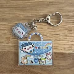 うるちゅるチャーム付きアクリルキーホルダー　平成レトロのサムネイル