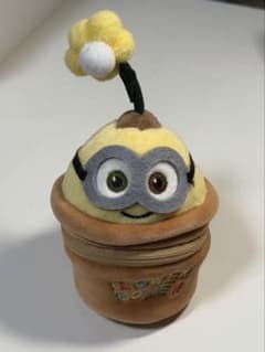 Minions 미니언즈 플라워 포트 마스코트 키 홀더