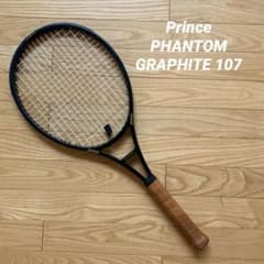 Prince PHANTOM GRAPHITE 107 G2 - メルカリ