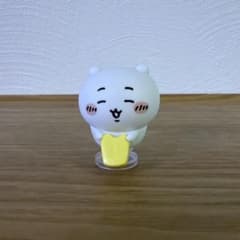 치이카와라면 괜찮습니다. 3 & 쿠넛
