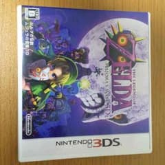 3DS ムジュラの仮面のサムネイル