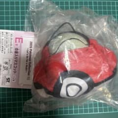 OneMall provides Mercari products: サイキックフォース えかきや本舗