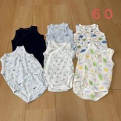 ユニクロ　ベビー肌着　西松屋　60サイズのサムネイル