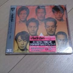 三代目 秋桜 新品未開封 CD 新曲のサムネイル