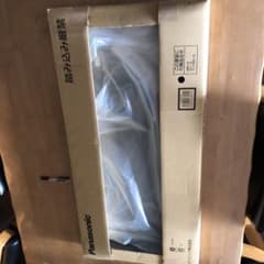 Atlantis blue 様専用　パナソニック　レンジフードスライド幕板のサムネイル
