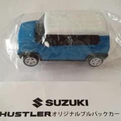☆tamai様専用☆　ＳＵＺＵＫＩ オリジナルプルバックカー　ハスラーのサムネイル