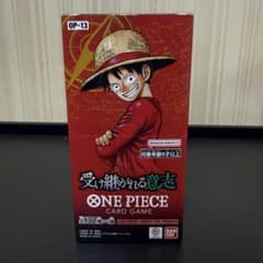 ONEPIECE ワンピースカード 受け継がれる意志 BOX テープカット未開封