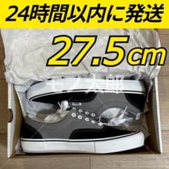 27.5 VANS SKATE ERA BLACK GRAY instant限定 - メルカリ