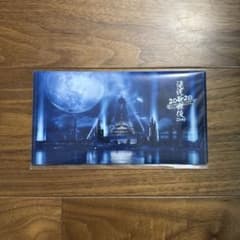 SnowMan 滝沢歌舞伎 ZERO 2020 The Movie ポストカードのサムネイル