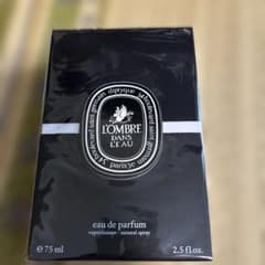 未開封】ディプティック オードパルファン ロンブルダンロー 75ml