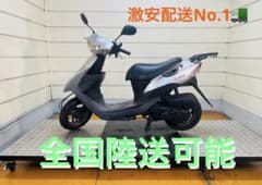 3422km スズキ レッツ2 CA1PA 原付 兵庫 - メルカリ