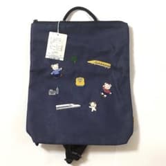 新品／ファミリア／リュックサック／JR東海リテイリング・プラス