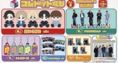 コムドットくじ2 - メルカリ