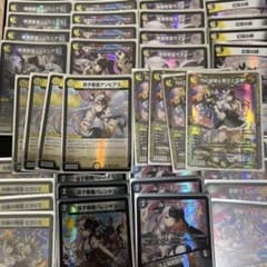 DM 夜見レナ にじさんじ 未使用 フルホイル 4コン セット 40枚メルカリ便 DM 夜見レナ ジェミニアスデッキ 未使用 フルホイル40枚 にじさんじ