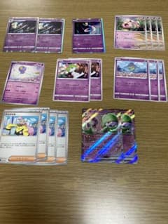 サーナイト ex デッキ　パーツのサムネイル
