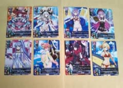 lycee リセ プロモ FGO - メルカリ