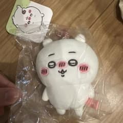 ちいかわ ちょっと酔ったよマスコットのサムネイル