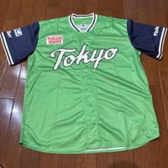 Majestic 東京ヤクルトスワローズ ユニフォーム グリーン - メルカリ