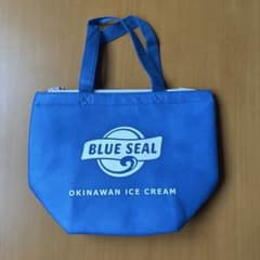 ブルーシール　保冷バックのサムネイル