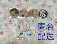 ハイキュー!! おにぎり宮 缶バッジ アクリルチャームセットのサムネイル