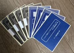 個人情報保護シール 8枚セットのサムネイル