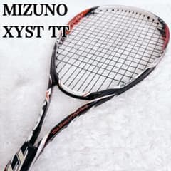 大人気 MIZUNO ミズノ XYST TT 0U ソフトテニス ラケット前衛 - メルカリ
