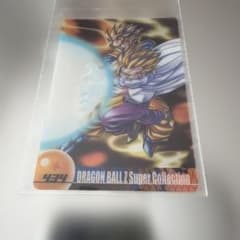 ドラゴンボール ウエハース カード 434 親子かめはめ波」 - メルカリ