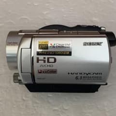 ソニー SONY HDR-UX7 ビデオカメラ - メルカリ