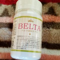 ベルタ葉酸サプリのサムネイル