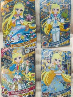 ひみつのアイプリ カード みつき 4枚セットのサムネイル