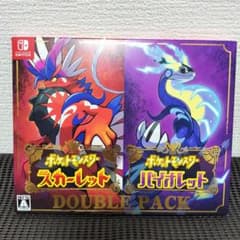 ポケットモンスター スカーレット バイオレット ダブルパックのサムネイル