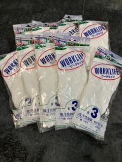 WORKLIFE 軽作業用手袋 #3 綿100% 白 個包装 10双のサムネイル