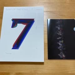 最終値下げ　BTS アルバム MAP OF THE SOUL 7のサムネイル