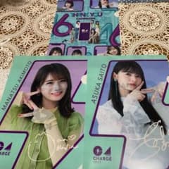 乃木坂46 クリアファイル　くら寿司　3枚のサムネイル