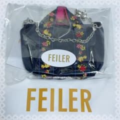 新品・未開封★フェイラー FEILERハイジ チャームポーチ 学校フェイラー - 5