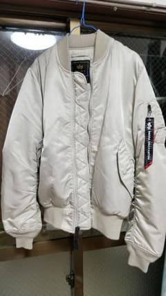 Alpha × emodaのサムネイル