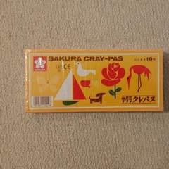 サクラクレパス【専用】のサムネイル