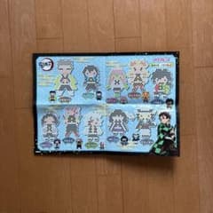 アクアビーズ 鬼滅の刃 バケツセット 図案シート