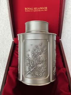 Thumbnail of ROYAL SELANGOR 花彫刻 茶筒 専用ボックス付き