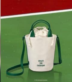 Starbucks Limited Edition Crossbody Bag (2-Way)